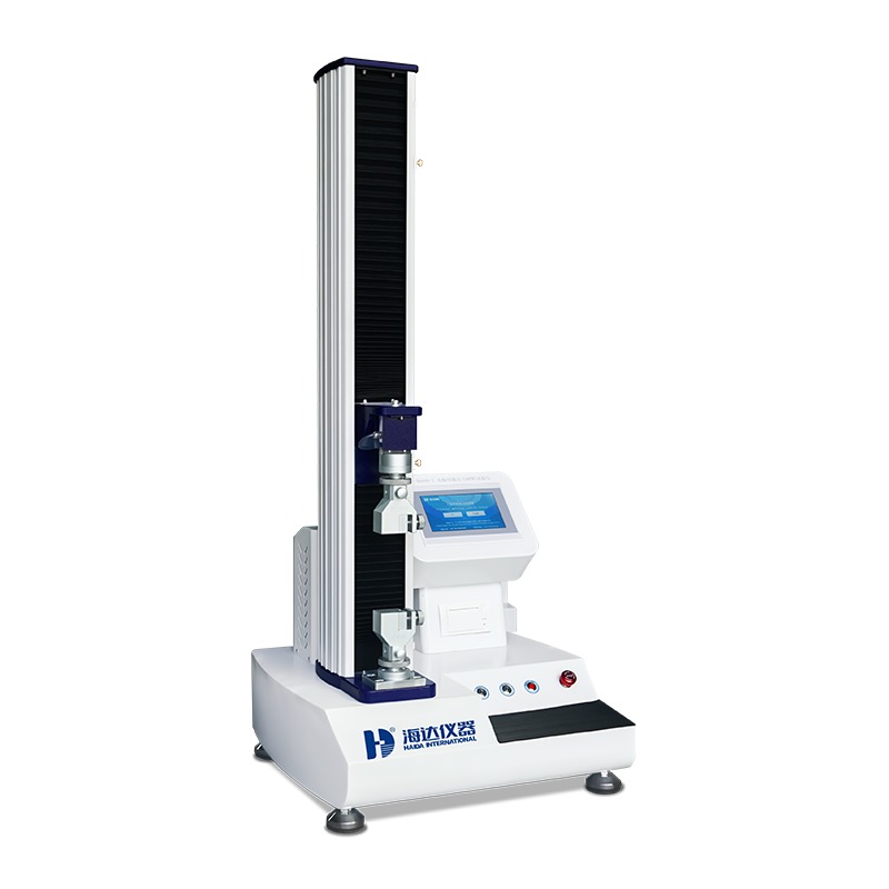 Tissue & Toilet Paper Ball Burst Strength Tester Universal Tensile Strength Test Machine Equipment for Paper