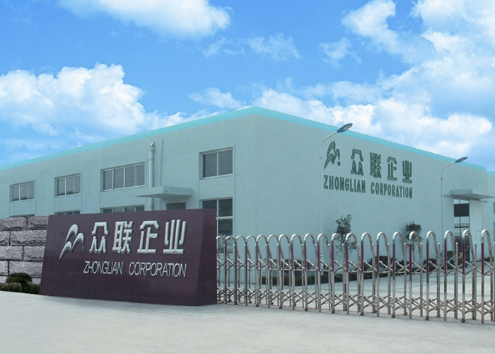 Jiangsu Zhonglian Artificial Turf Co., Ltd