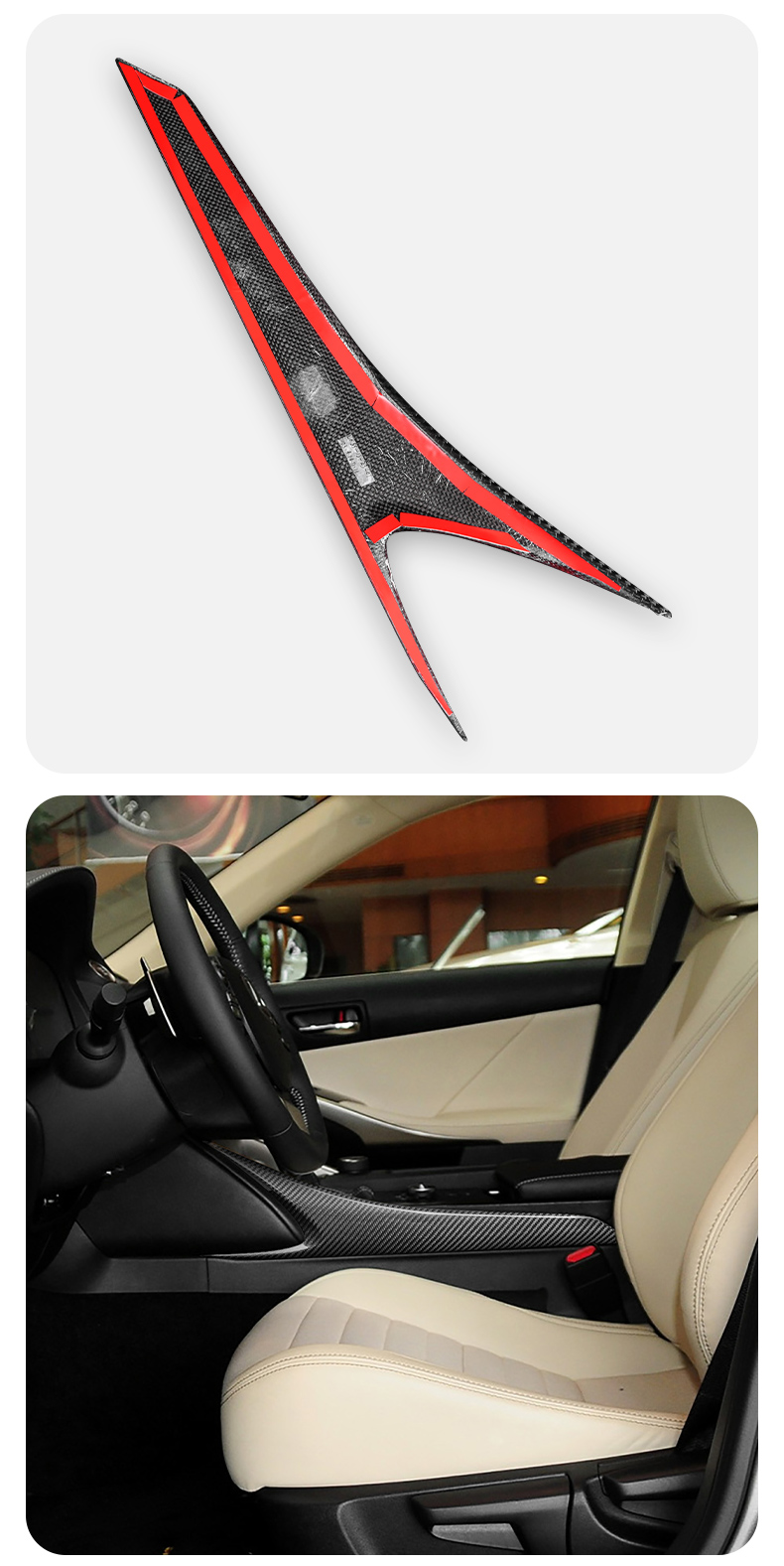 Dry Carbon Fiber Car Shift Panel Side Trim Cover for Lexus IS 13-19 Year
