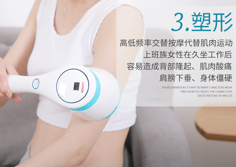 Waist Belly Vibration Home Body Massager Weight Losing Slimming Massager