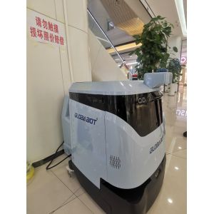 Efficient robot vacuum and wet scrubber for maintaining pristine floors in schools and hospitals daily