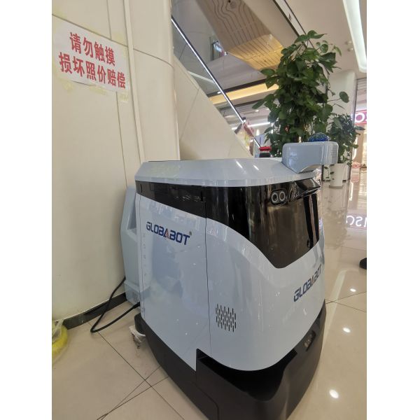 Efficient robot vacuum and wet scrubber for maintaining pristine floors in schools and hospitals daily