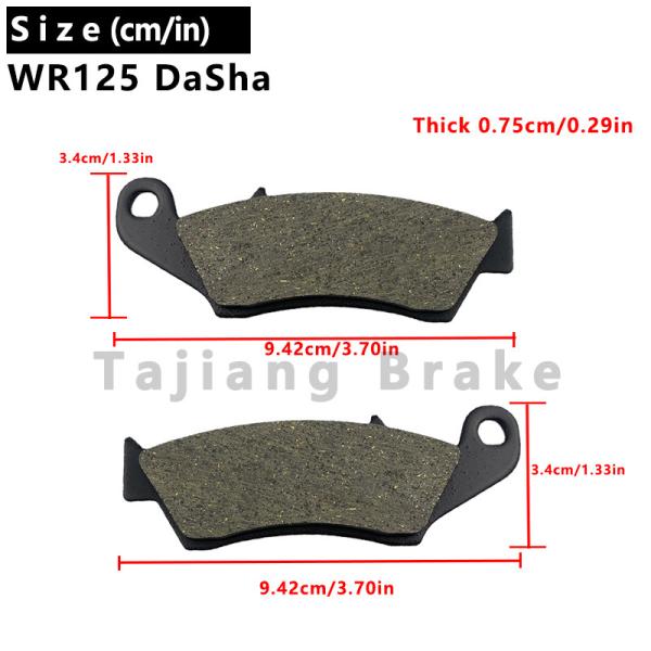 Copper Motor Cycle Pads For Honda CRF R X 450 250 - Customized honda brake pads