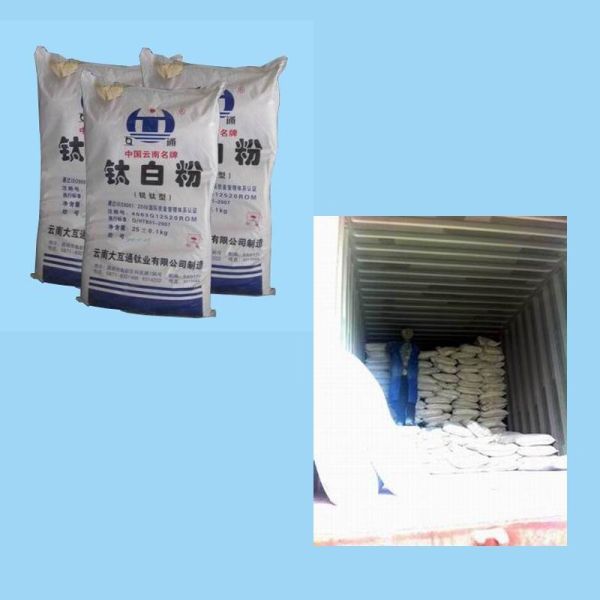 Titanium Dioxide Rutile 99% Industrial Grade TiO2 Pigment Powder