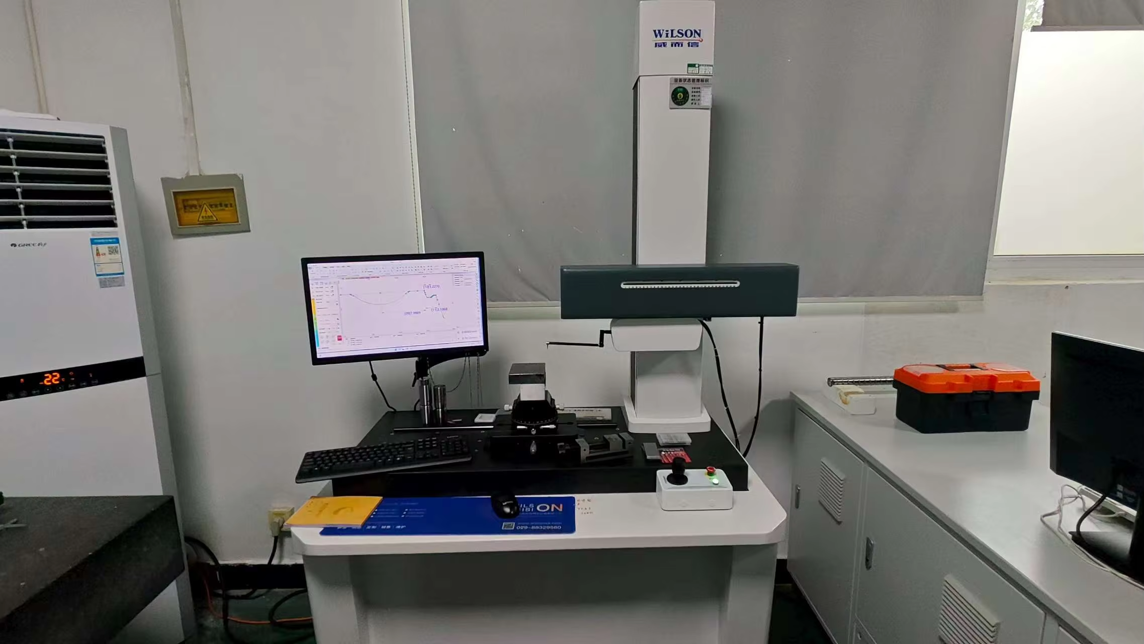 Guizhou Xinyuda Industrial Co., Ltd