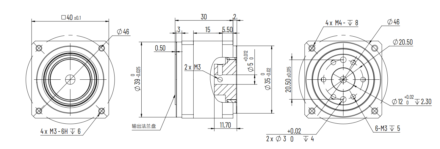 CSF11 Mini Harmonic Reducer