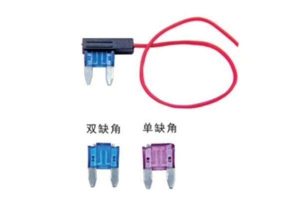 PVC certificado RoHS Shell Mini Fuse Tap 25A 32V