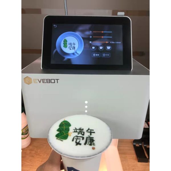 Печатная машина EVEBOT для пищевого кофе 15 Вт для магазинов одежды