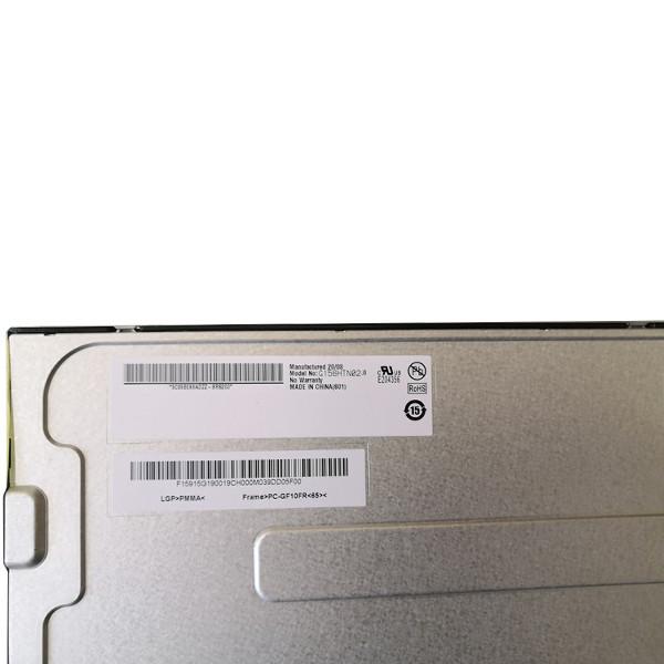 AUO 15.6 LCD Panel G156HTN02.0 Vertical Stripe 141PPI Industrial LCD Screen