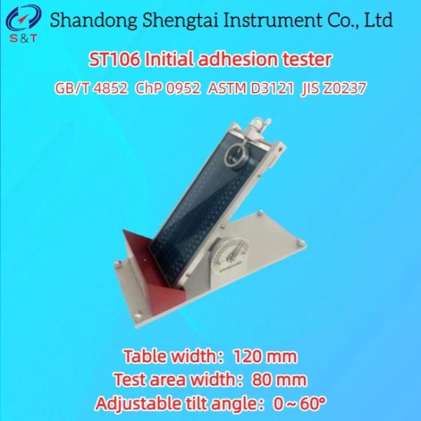 Tester de adherencia inicial de adhesivo de doble cara TZ ancho 80 mm ASTM D3121