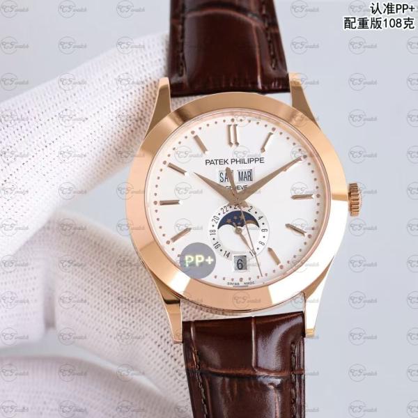 Patek Philippe 5396R Rose Gold Annual Calendar Moonphase Super Clone Luxury Watch Men Automatic