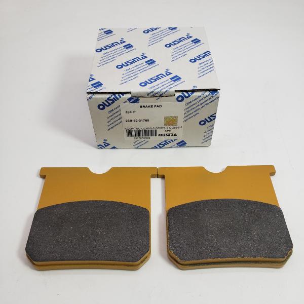 Brake Pad 23B-32-31760 For KOMATSU GD555-5 GD675-5 GD655-5 Carrier Assembly