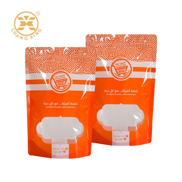 Custom Aluminum 250g 500g Zip Lock Bag Stand Up Pouch Self Supporting Zipper Bag