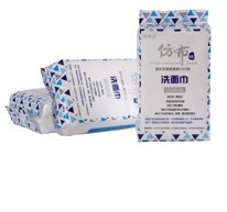 4ply Soft 20*26cm Disposable Cleaning Face Towel