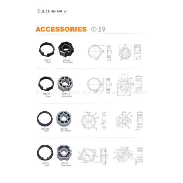 35E AC 120W 17RPM Tubular Motor Roller Shutter