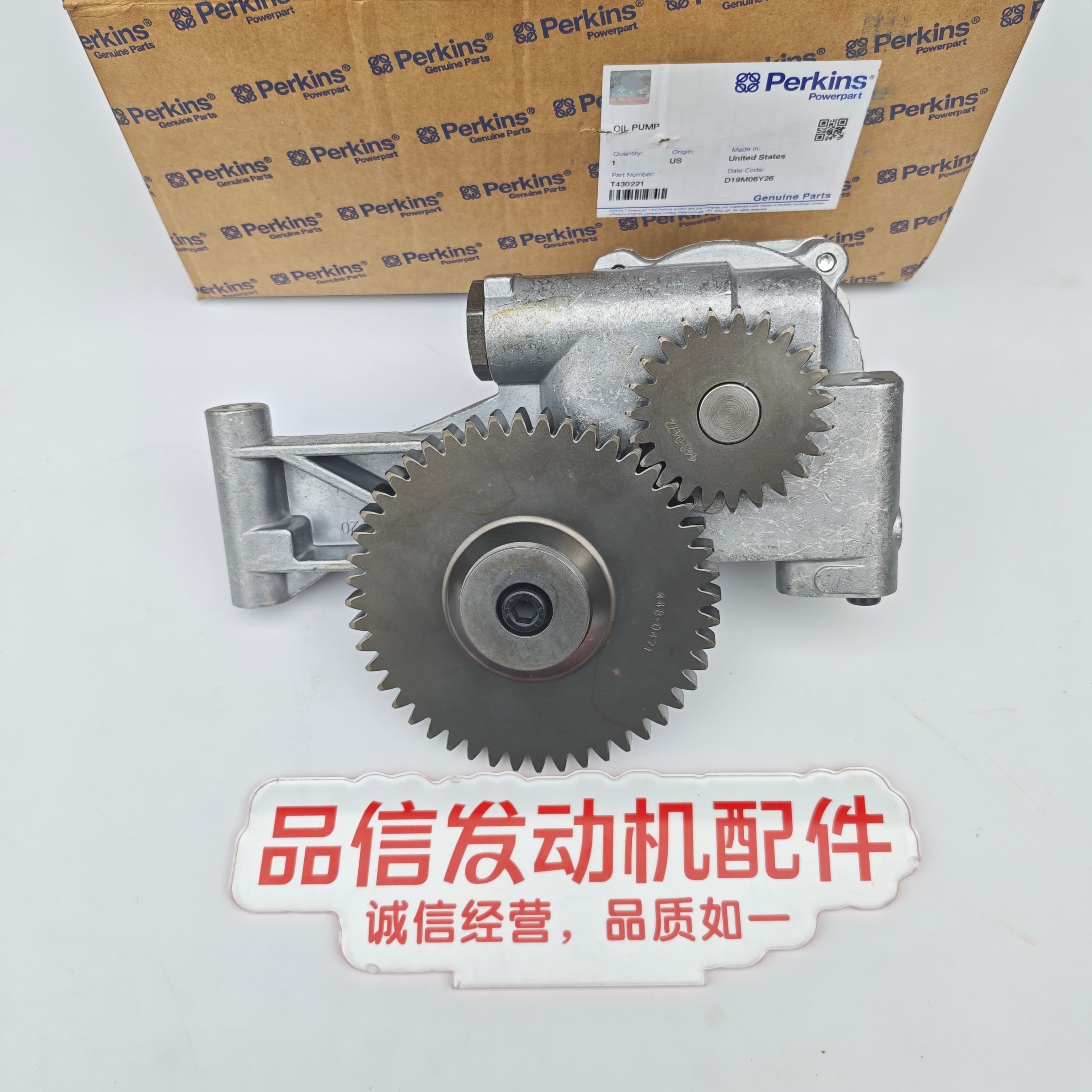 Perkins Engine Oil PUMP T430221 423-4722 4234722 for CAT C9.3 C9.3B Excavator Parts