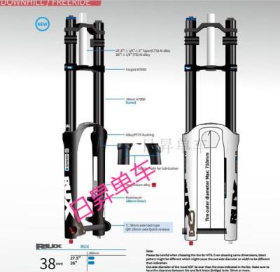 Suntour Rux-R2c2 8 200 Dual Crown Downhill Suspensão Mountain Bike Air Fork, Dh/Fr Fork
