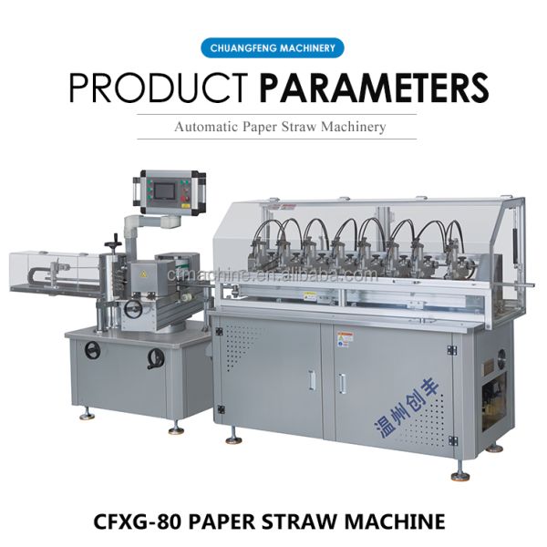 Single Color Printer for Paper Tube Core Production