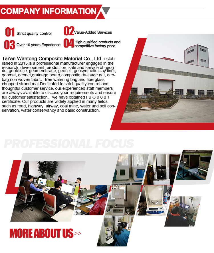 Поставка Чёрный ПП геотекстиль для дорог современный дизайн стиль высокопрочный материал