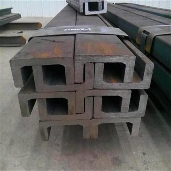 BSI BV IQI Corrosion Resistant BS Carbon Steel Channels