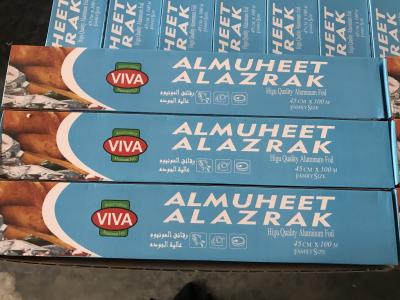 Wrapping Non Stick Aluminum Foil , Foil Rolled Aluminum Sheet For Restaurant