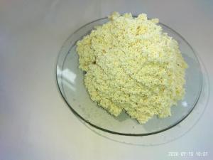 D201U Gel-type Strong Base Anion Exchange Resin Has Been Tailored For Uranium