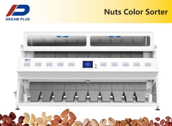 Electronic Large Nuts Color Sorter Equipment AC220V 50Hz Increased Throughput