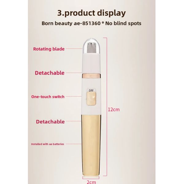 ANBOLIFE Electric Nose Hair Trimmer with Lithium Battery for Household Use Durable Plastic Personal Groomer