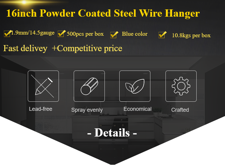 Multi Color Thin Clothes Hangers , 14.5g Dress Shirt Hangers Environmental Protection