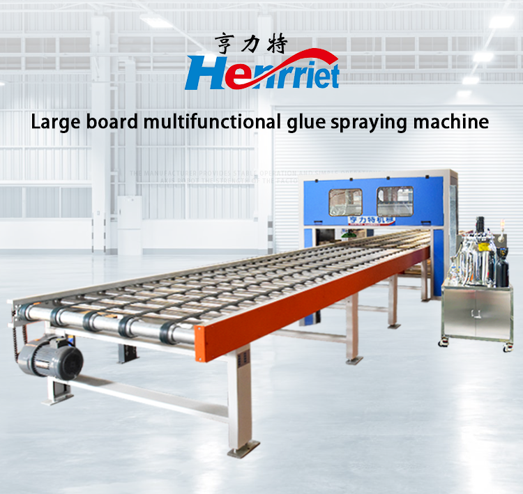 Automatic Conveying Production Line with Adjustable Gel Dripping Width and PLC Programming Control for Customizable Adhesive Viscosity