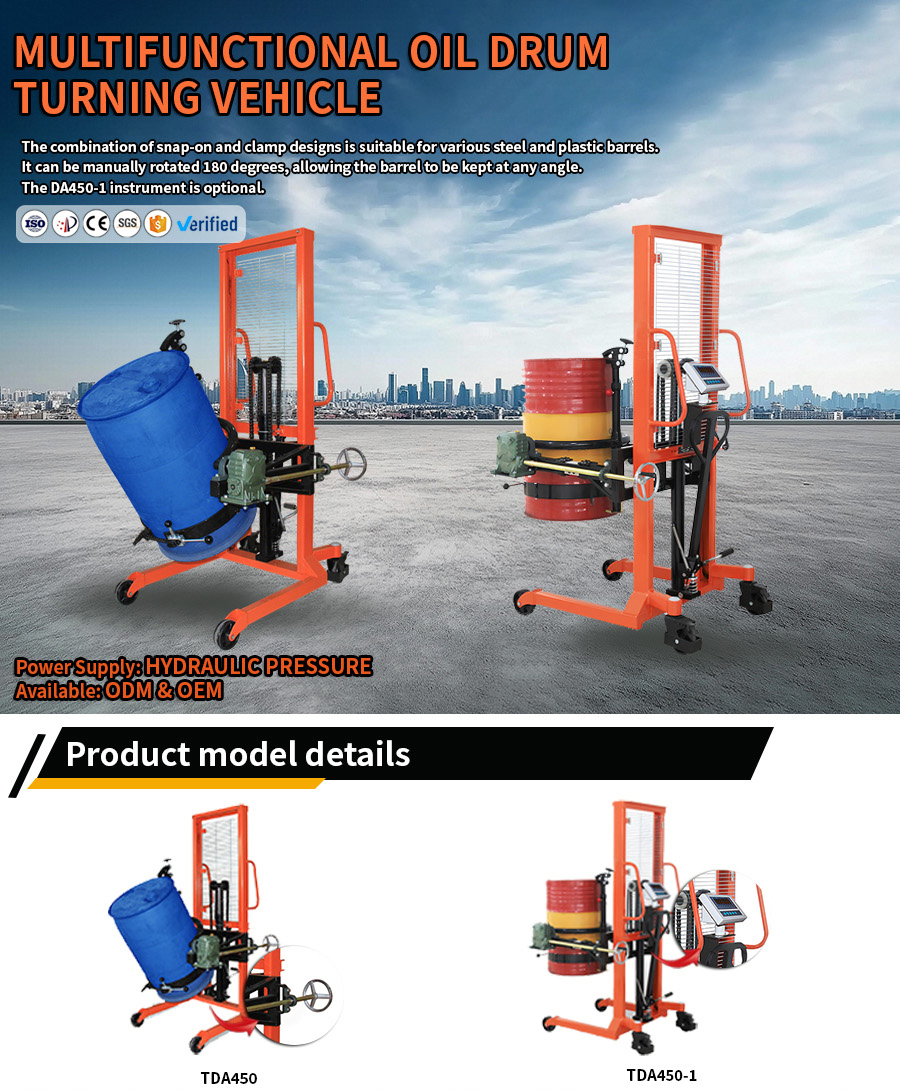Custom Manual Hydraulic Drum Lifter Rotator Lifter For 55 Gallon Steel Barrel