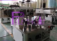 equipo de etiquetado industrial de la botella de aceite 1200W tipo conducido eléctrico