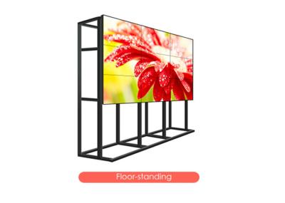 46 3.5mm Narrow Bezel LG LCD Video Walls 1920x1080