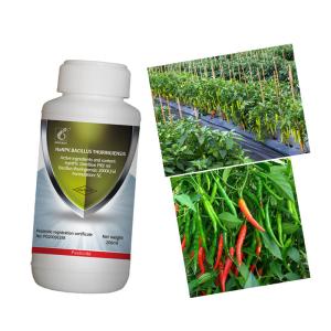 Agriculture Bio Pesticide Cotton Bollworm Control Unioasis HaNPV Bacillus