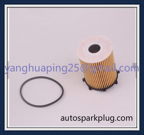 Oil Filter For Peugeot 2008/208/3008/301/308/5008/508/Expert/Partner/Traveller OE 1610693780 16 106 937 80