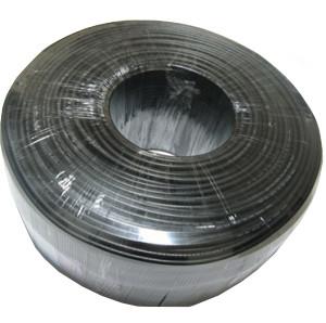 Tri-Shield Coaxial Cable RG59 75 Ohm For Indoor Black Jacket CATV CCTV Systems