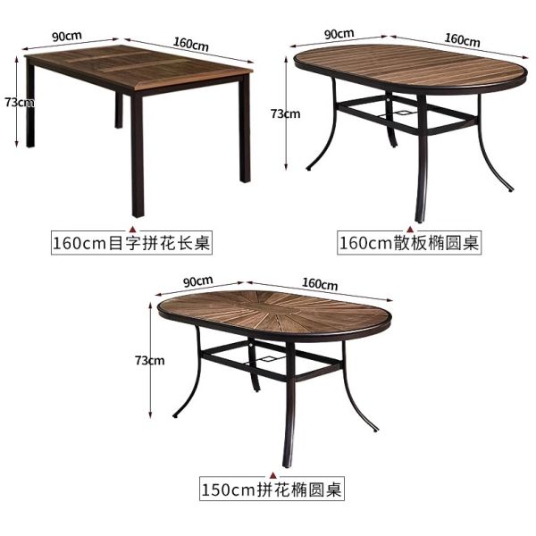 Outdoor Patio Furniture Set Weatherproof & UV-Resistant Rattan-Look Plastic Wood Composite Wood Table And Chairs For Garden Terrace Balcony Home Commercial