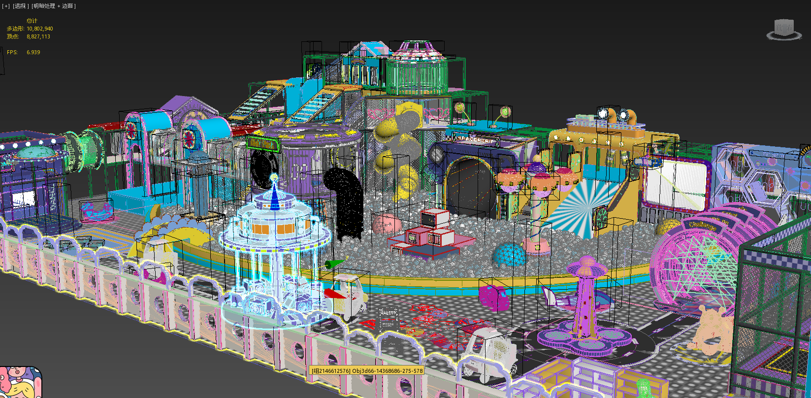 Guangzhou Didi Amusement Park Entertainment Equipment Co., Ltd.