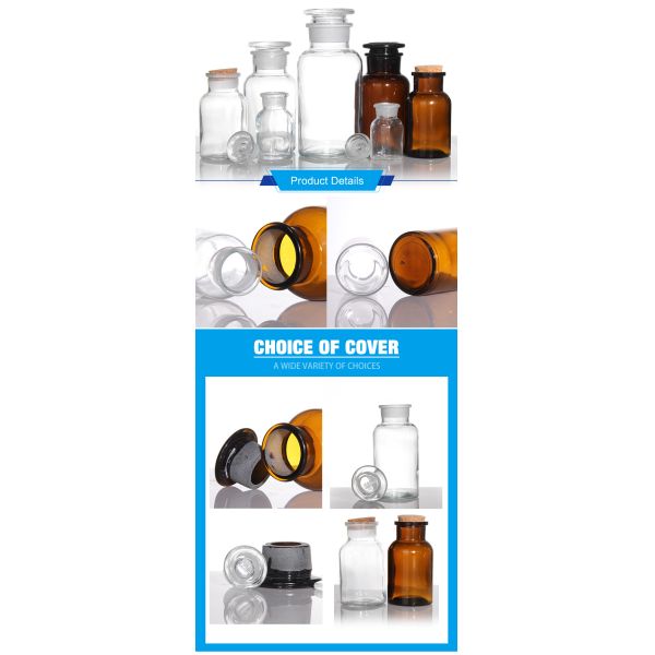 Широкоугольный янтарный стеклянный лекарственный бутылки оптом для таблеток Химический реагент 250 мл 500 мл