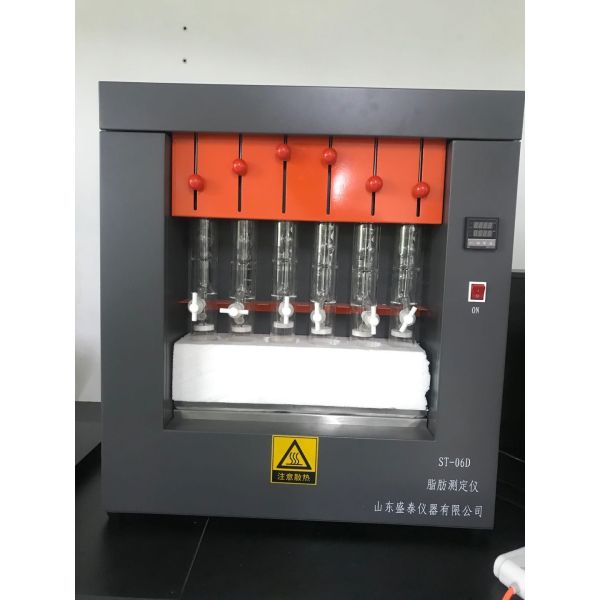 Crude Fat Analyzer  Feed testing Instrument  Soybean meal, cotton meal, and oil crops crude testing instrument