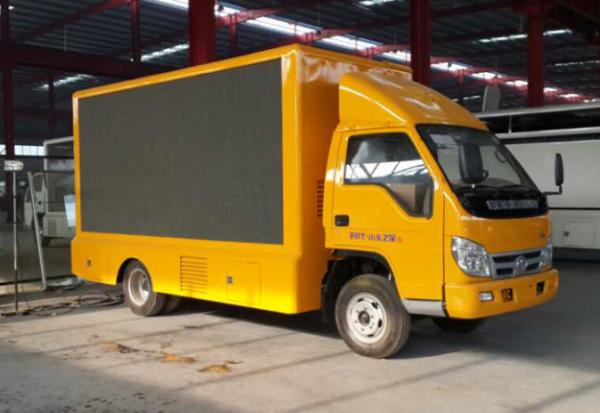 SMD3535 1R1G1B Outdoor Mobile LED Screen Truck Mounted Dust Proof IP65/IP54