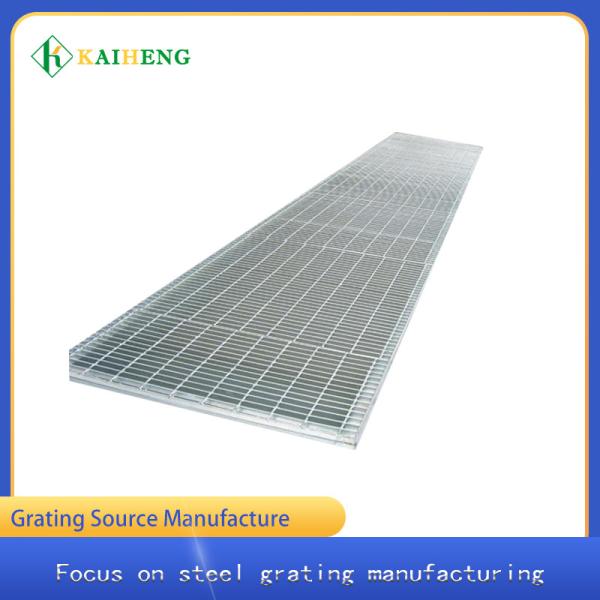 Heavy Steel Plate Grating Galvanis Silver