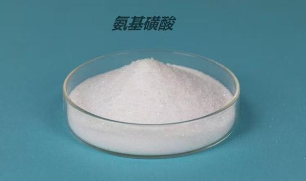 CAS 5329-14-6 H3NO3S Aminosulfonic Acid Chemical For Sewage Treatment Plant