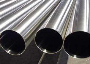 304l Building Material API Stainless Steel Seamless Pipe