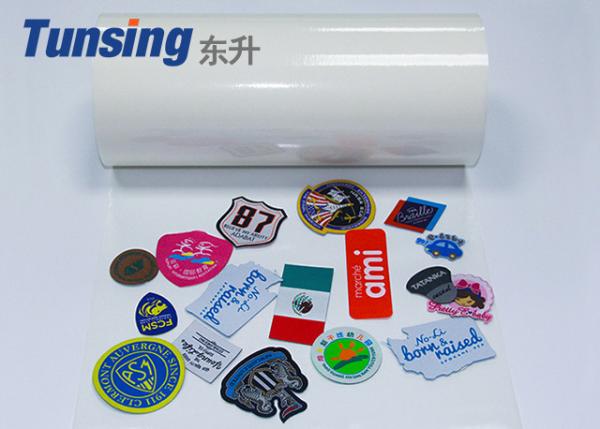 High Elastic TPU Hot Melt Adhesive Film 100 Yards Embroidery Patch To Sport Cloth
