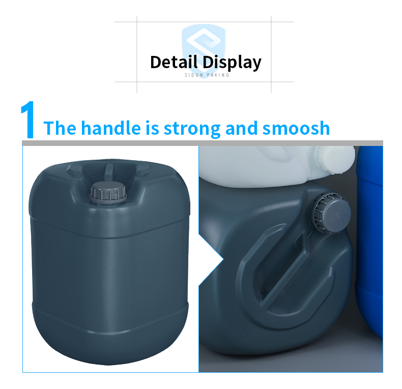 5 Gallon Plastic Drums 25 Litre Jerrycan 1.2KG 1.25KG 1.35KG