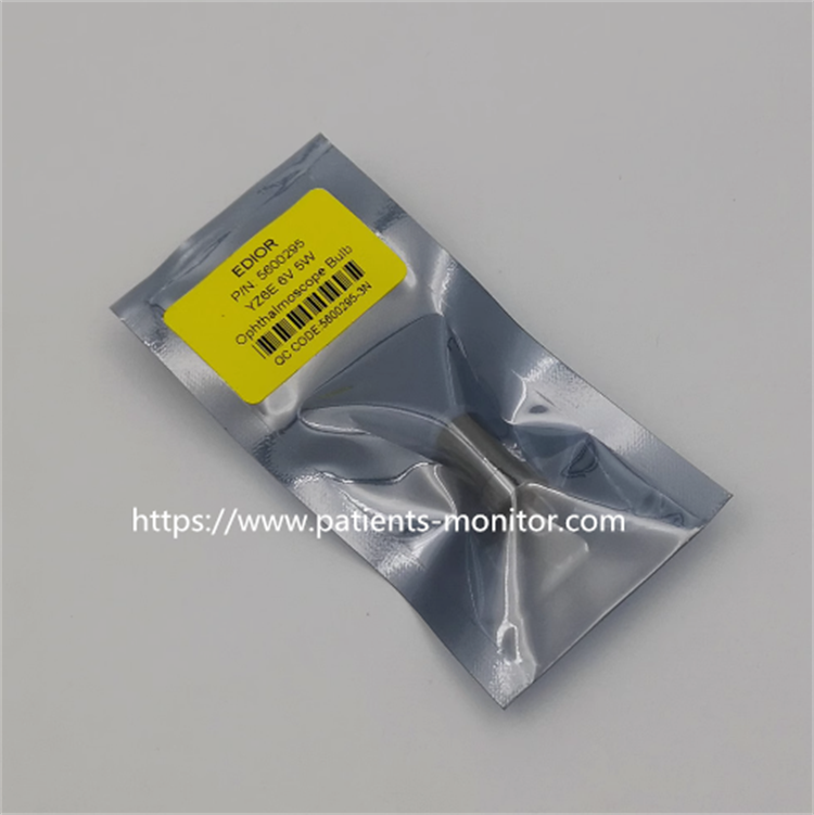 YZ6E 6V5W Suzhou Liuliuhe brand ophthalmoscope bulb EDIOR YZ-6E 6V 5W