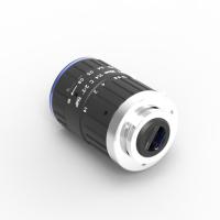 5 Megapixels WD 390mm~∞ ont fixé l'objectif de caméra des lentilles de longueur focale/35mm 0.13kg