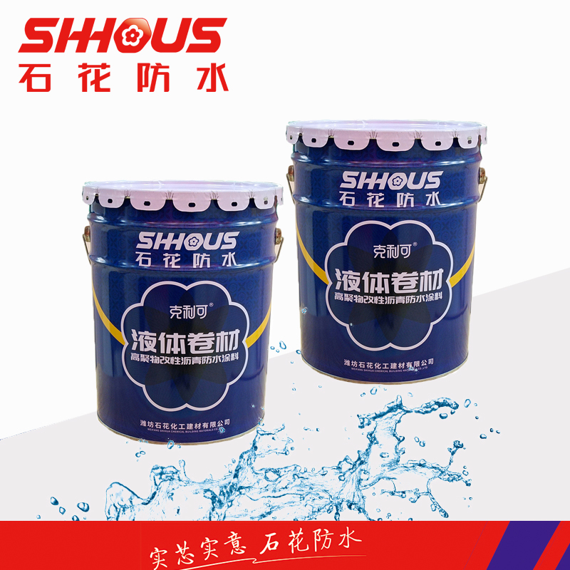 Polymer Modified Asphalt Leak Repair Bituminous Waterproofing Coating High Elasticity