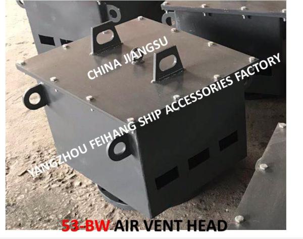 Air Vent Head No.53BW-300A For After Peak Tank Internal Components 4-8 Floating Balls